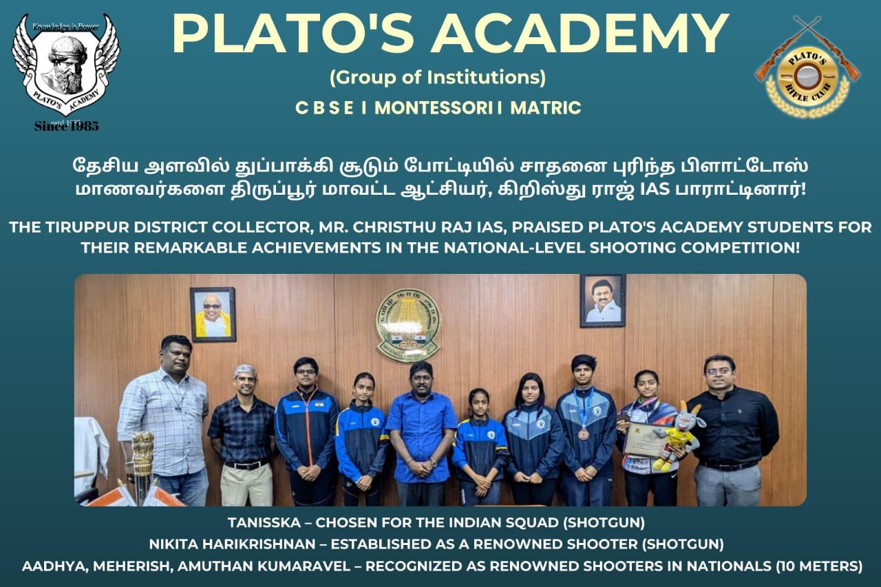 Campus News